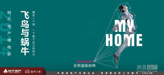 伪造惠莱克学院文凭毕业证